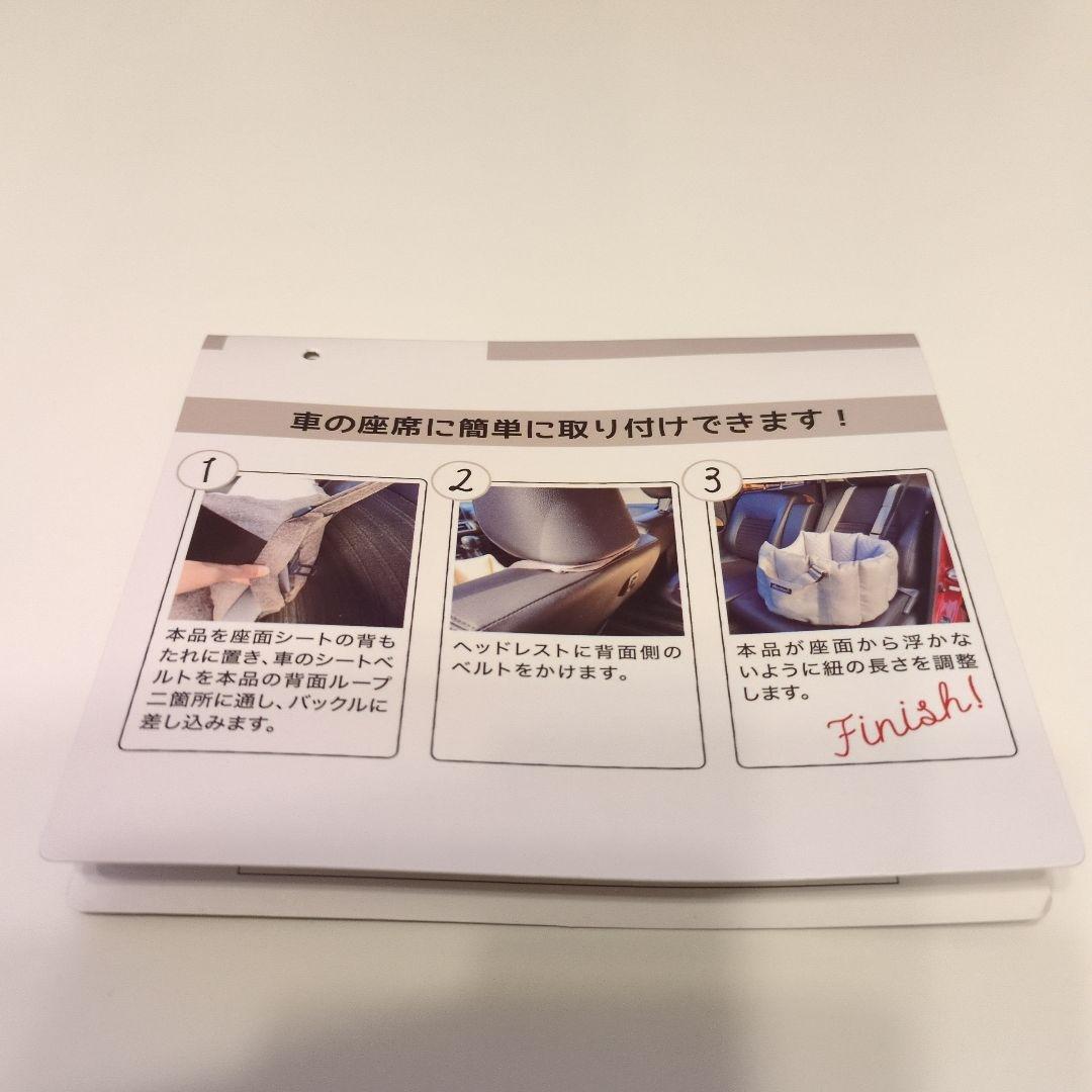 新品未使用‼️ドライブベッド＆キャリー・スクエアベッドセット