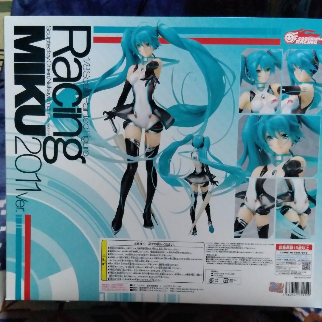 レーシング ミク 2011Ver. 初音ミク