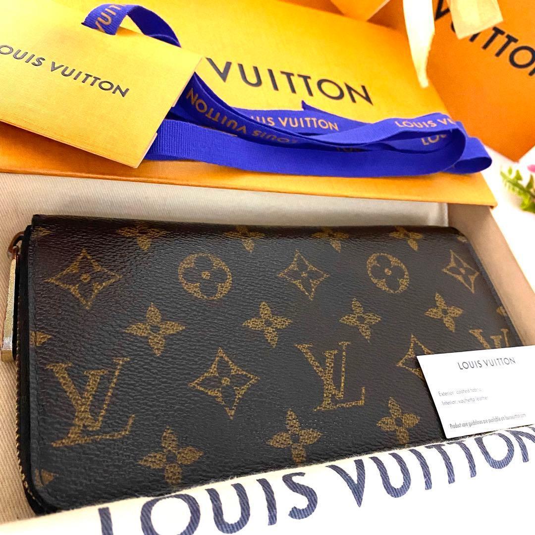 ルイ ヴィトン◎ジッピーウォレット モノグラム 茶 ラウンドファスナー 長財布