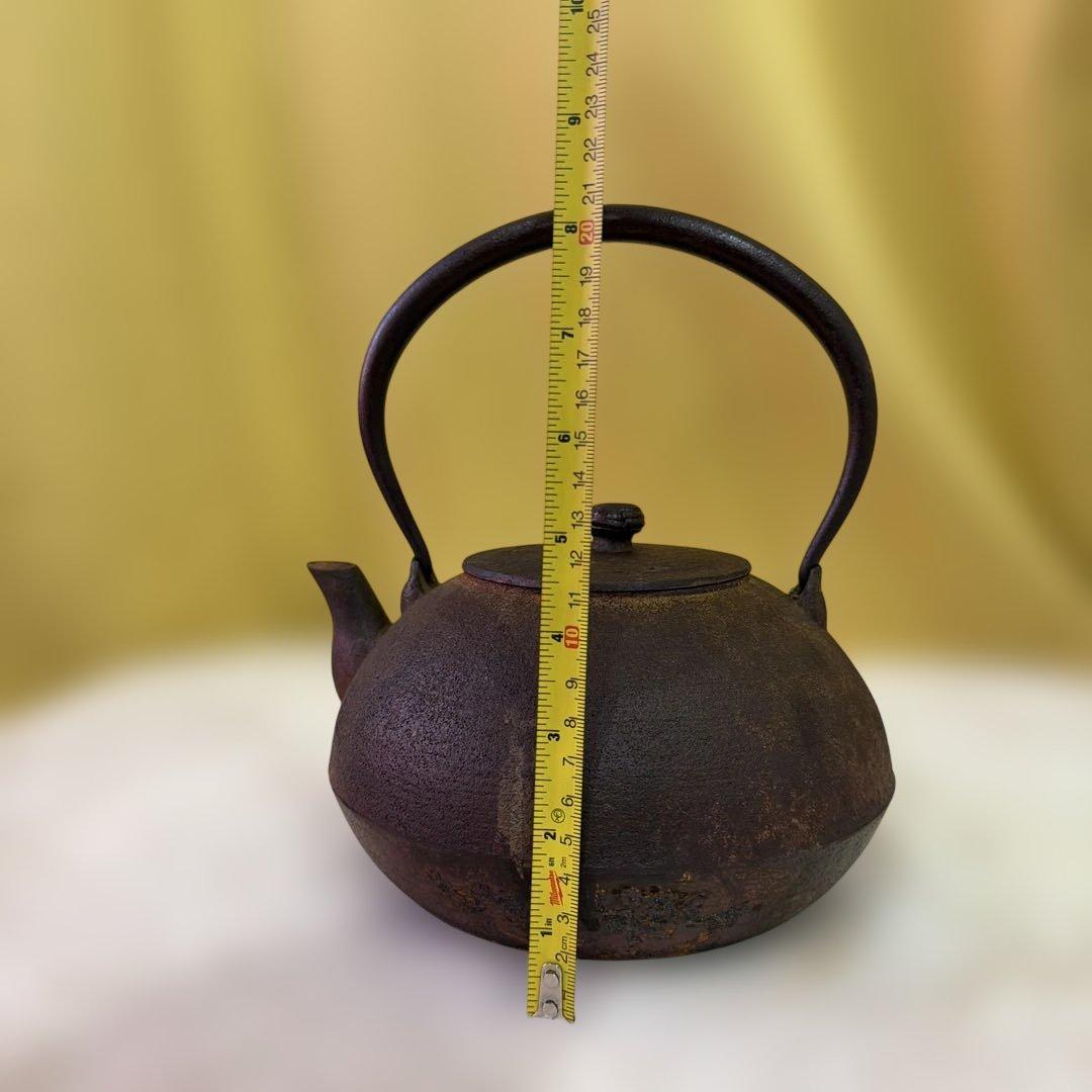 鋳鉄製丸型鉄瓶 黒色 使用感あり