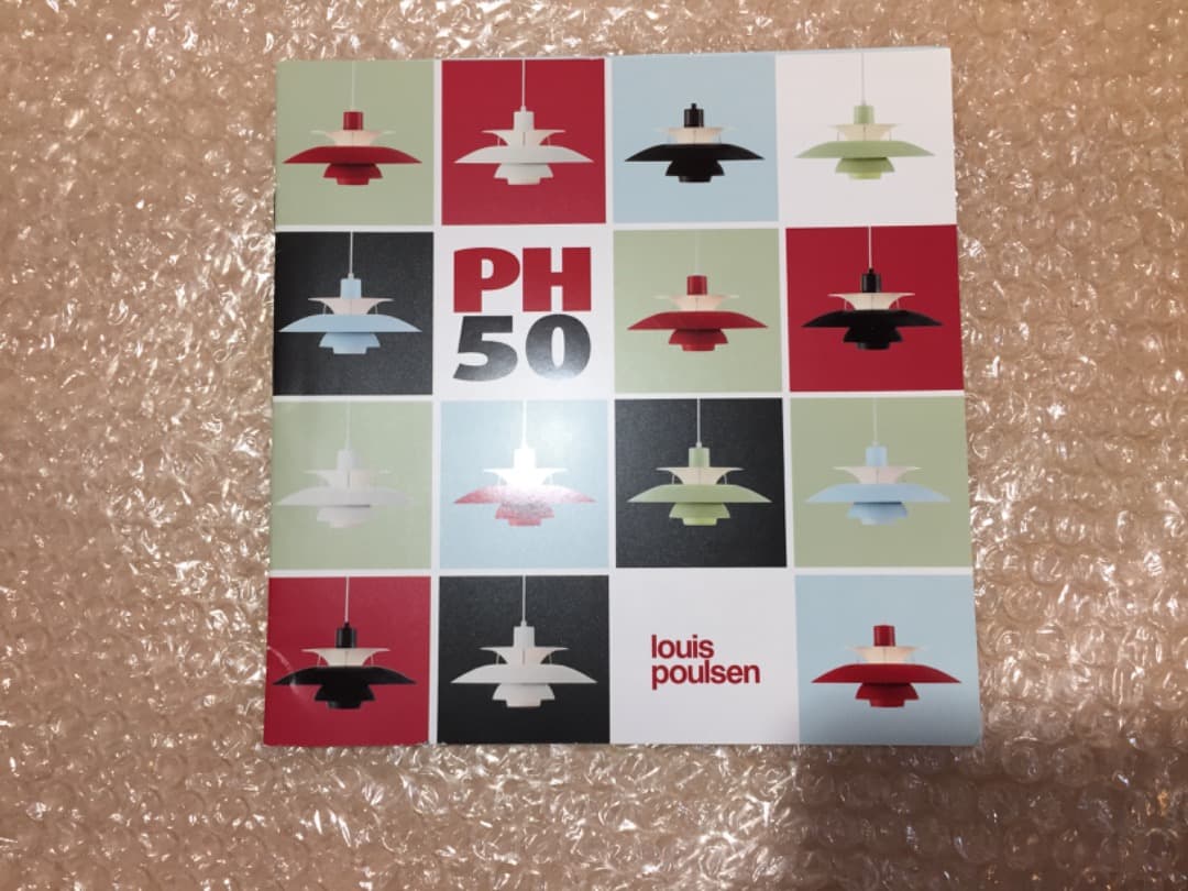 ○【正規品】ルイスポールセン PH50 ワサビグリーン 天井照明 50周年限定