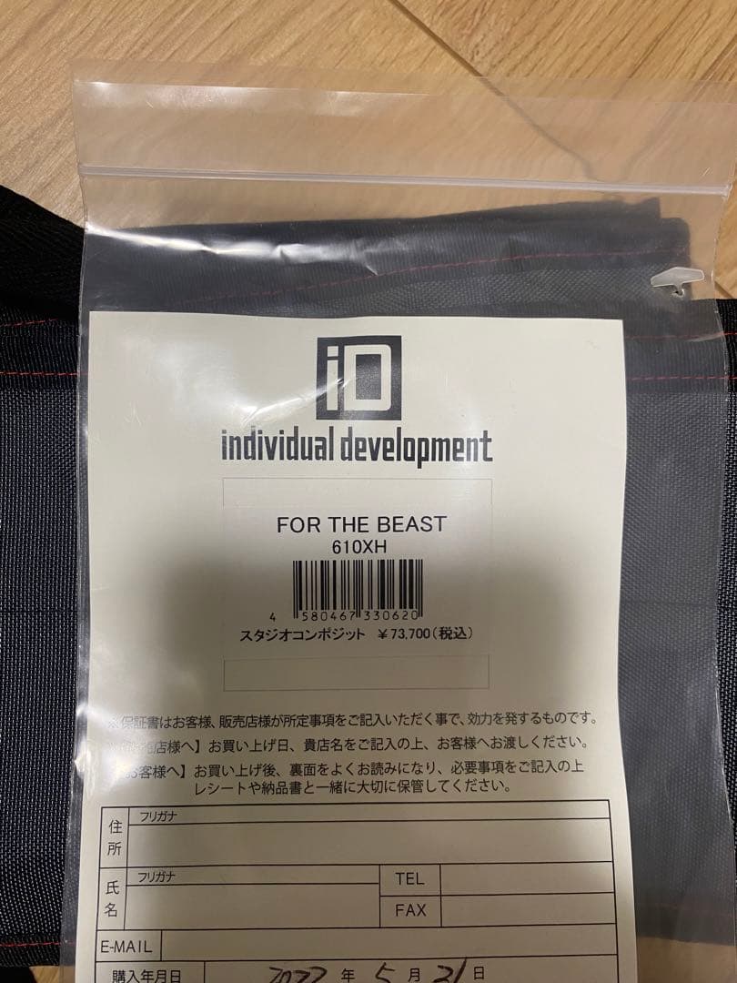 チ*ー様 限定　スタジオコンポジット　フォーザビースト　FTB 610 XH