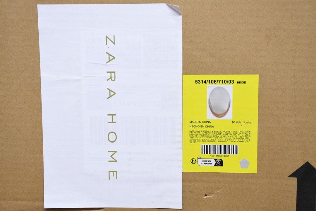 EHK19 未使用品 ザラホーム ウォールミラー オーバル型 ウッドフレーム