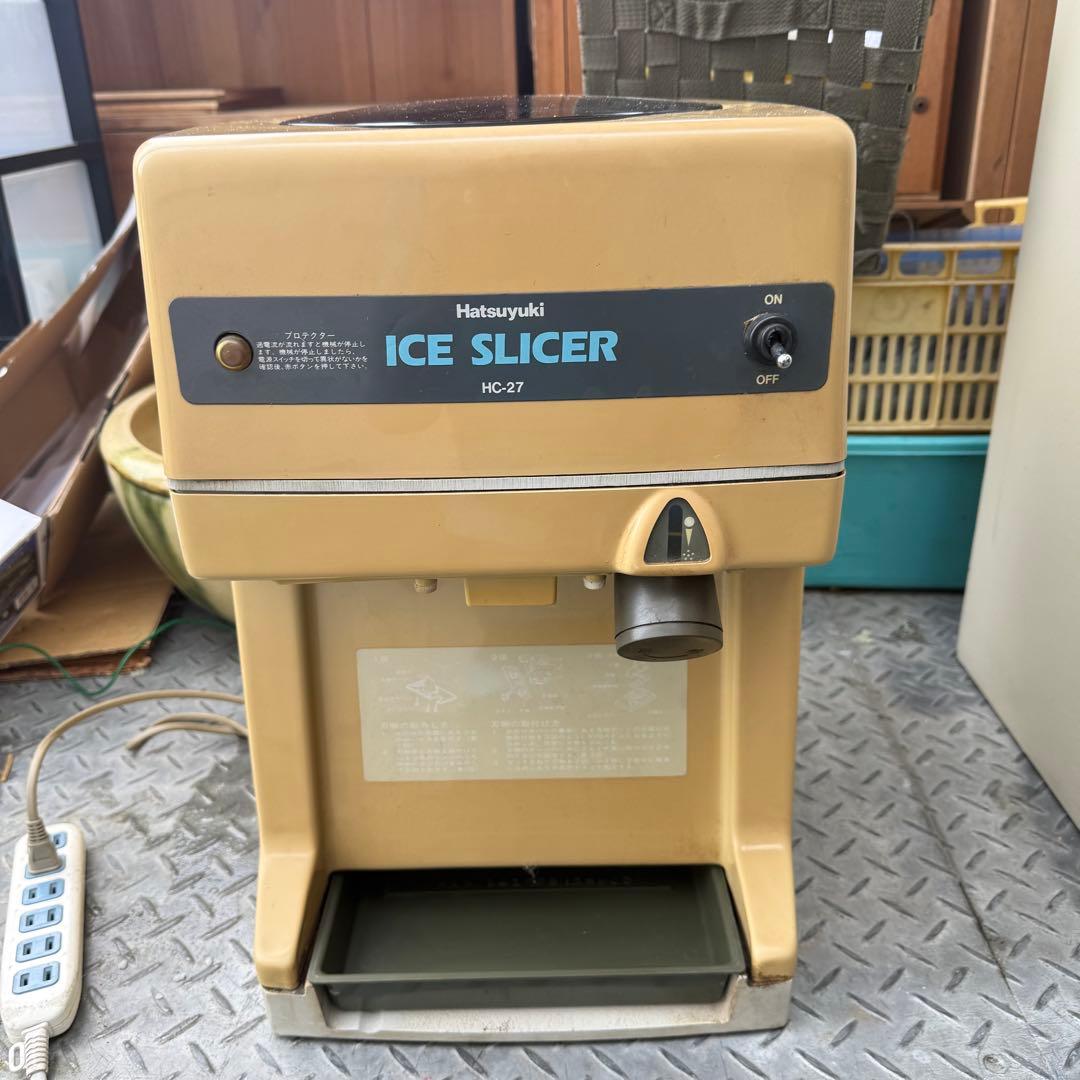 稼働品⁉️Hatsuyuki HC-27 かき氷機　初雪　 アイススライサー