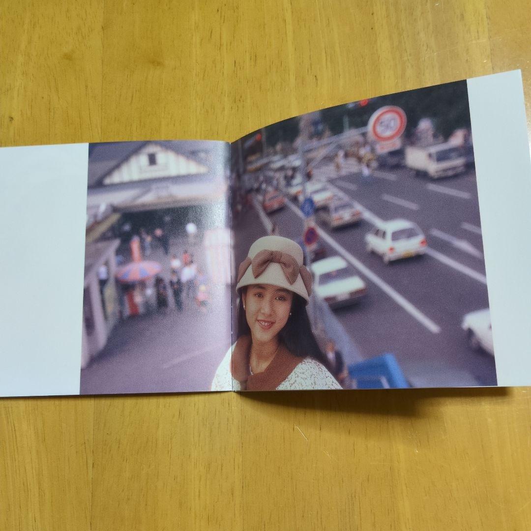 原宿 グロリア イップ CD 〜32P豪華写真集付！〜