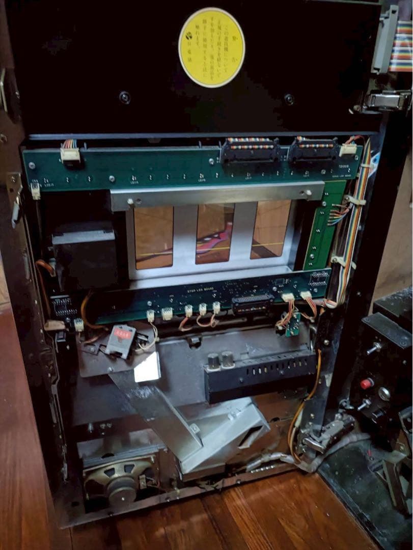 山佐 3号機 スーパープラネット 実機