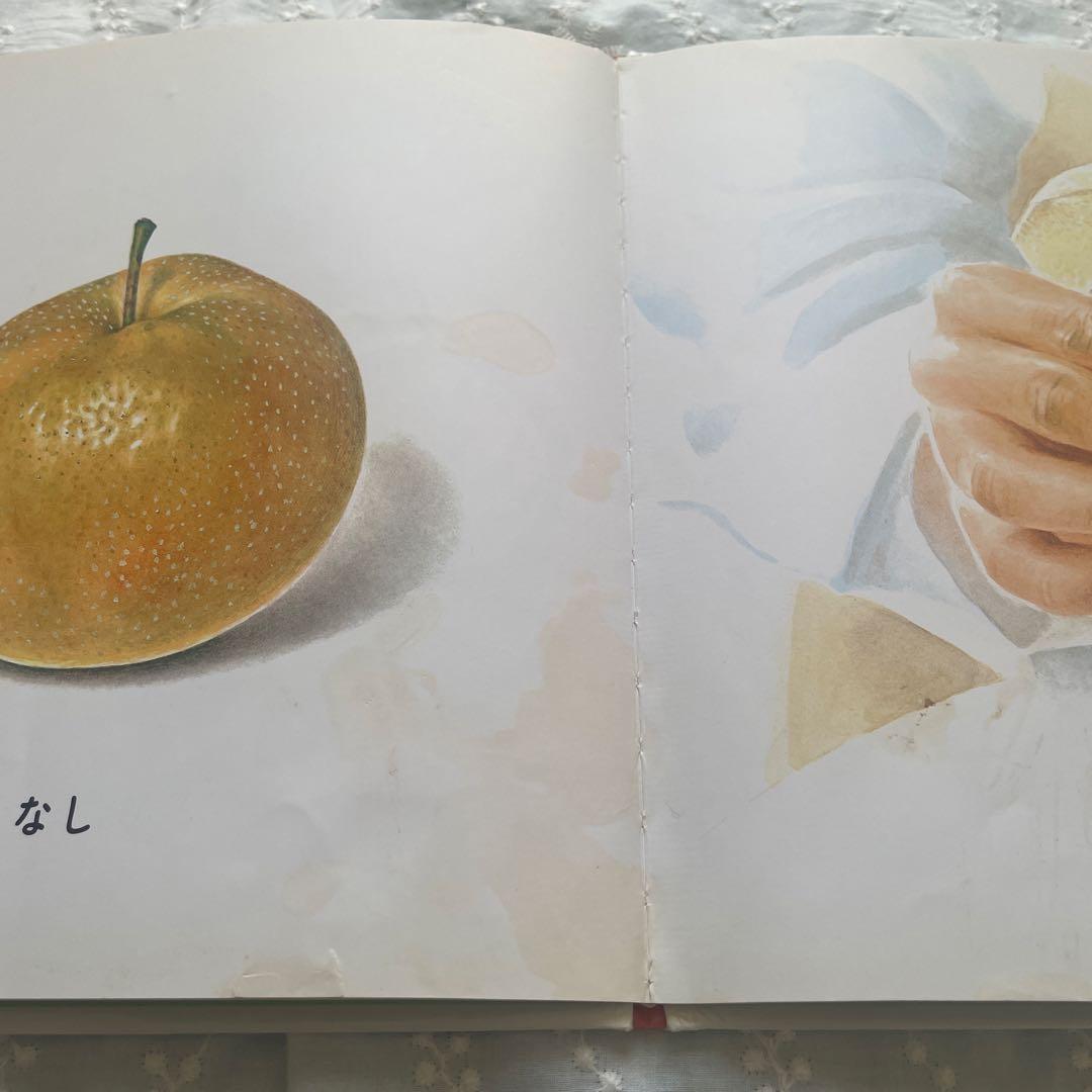 人気 えほん 45冊セット まとめ売り 読み聞かせ 知育