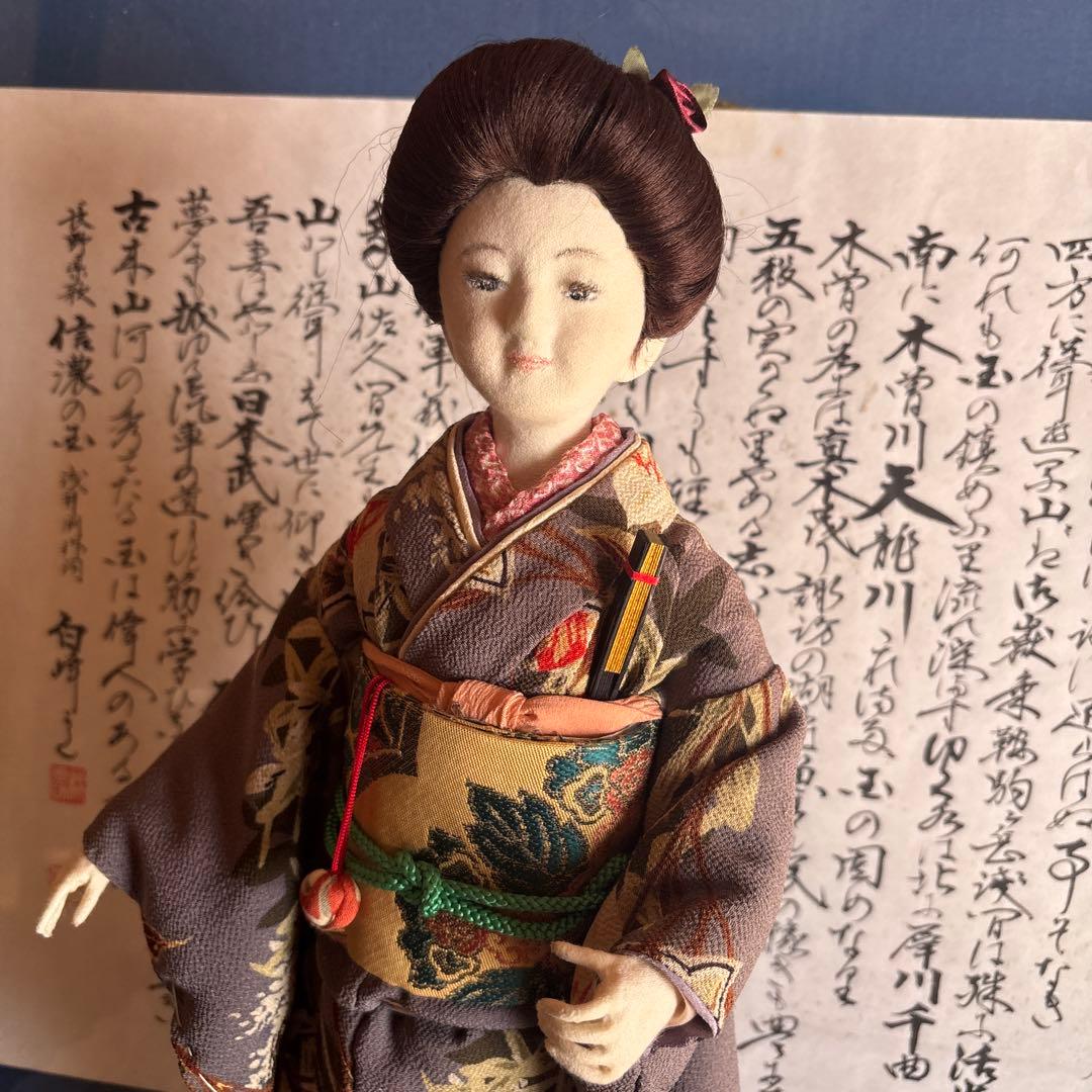 リリィさま専用