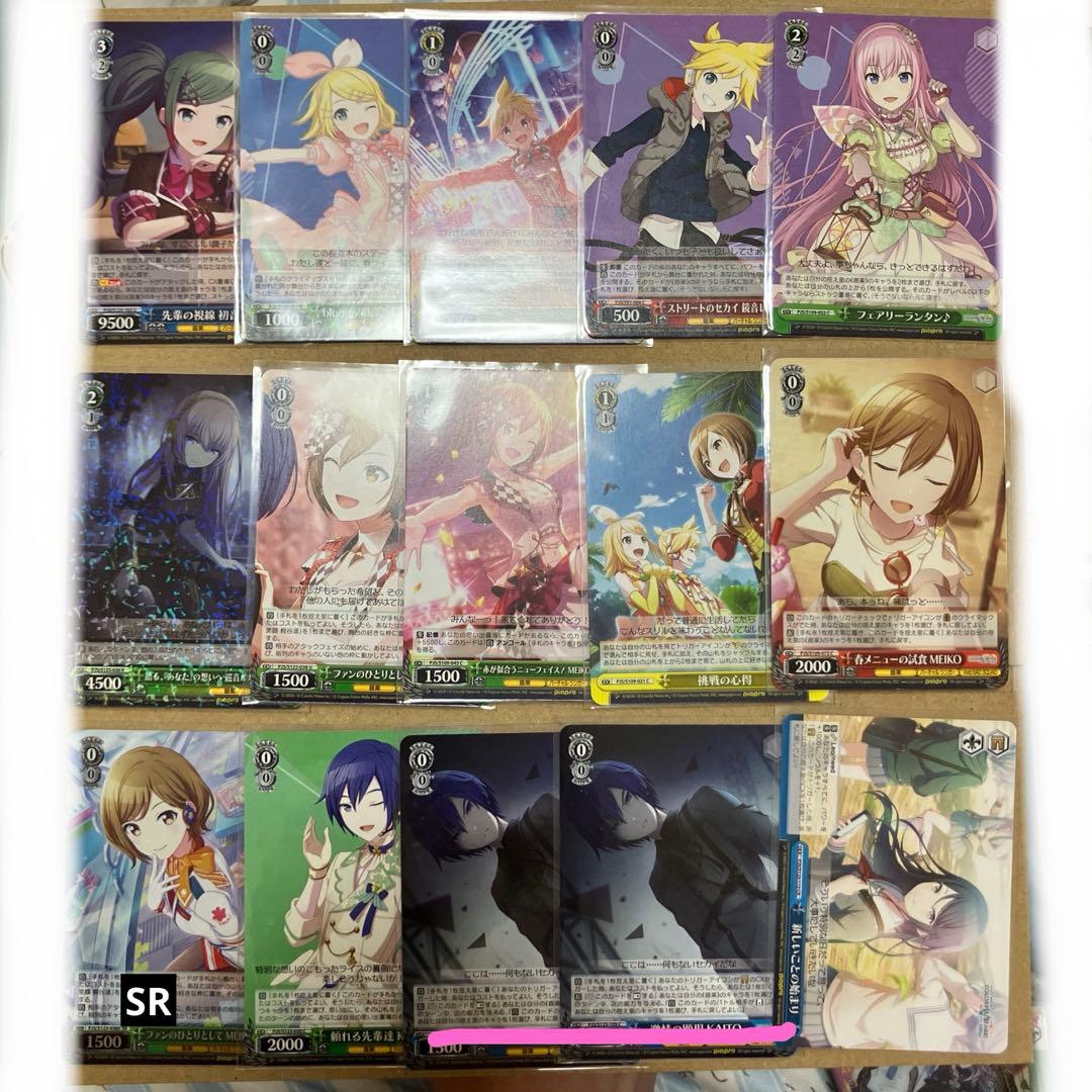 プロセカ バラ売り 缶バッジ エピカ ラッキーくじ 特典 ステッカー ウエハース