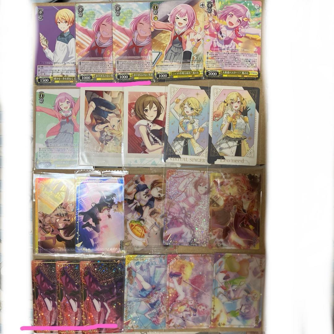 プロセカ バラ売り 缶バッジ エピカ ラッキーくじ 特典 ステッカー ウエハース