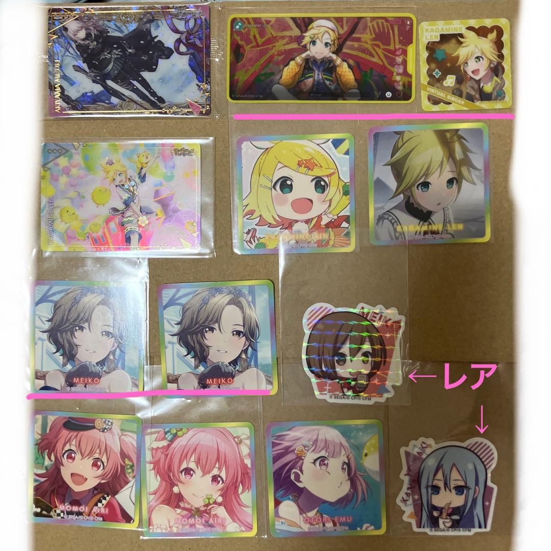 プロセカ バラ売り 缶バッジ エピカ ラッキーくじ 特典 ステッカー ウエハース