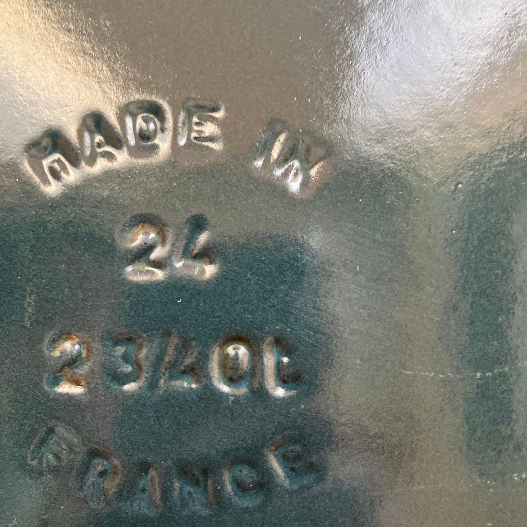 ストウブ staub ソテーパン 24cm ブラック　ロットナンバーあり