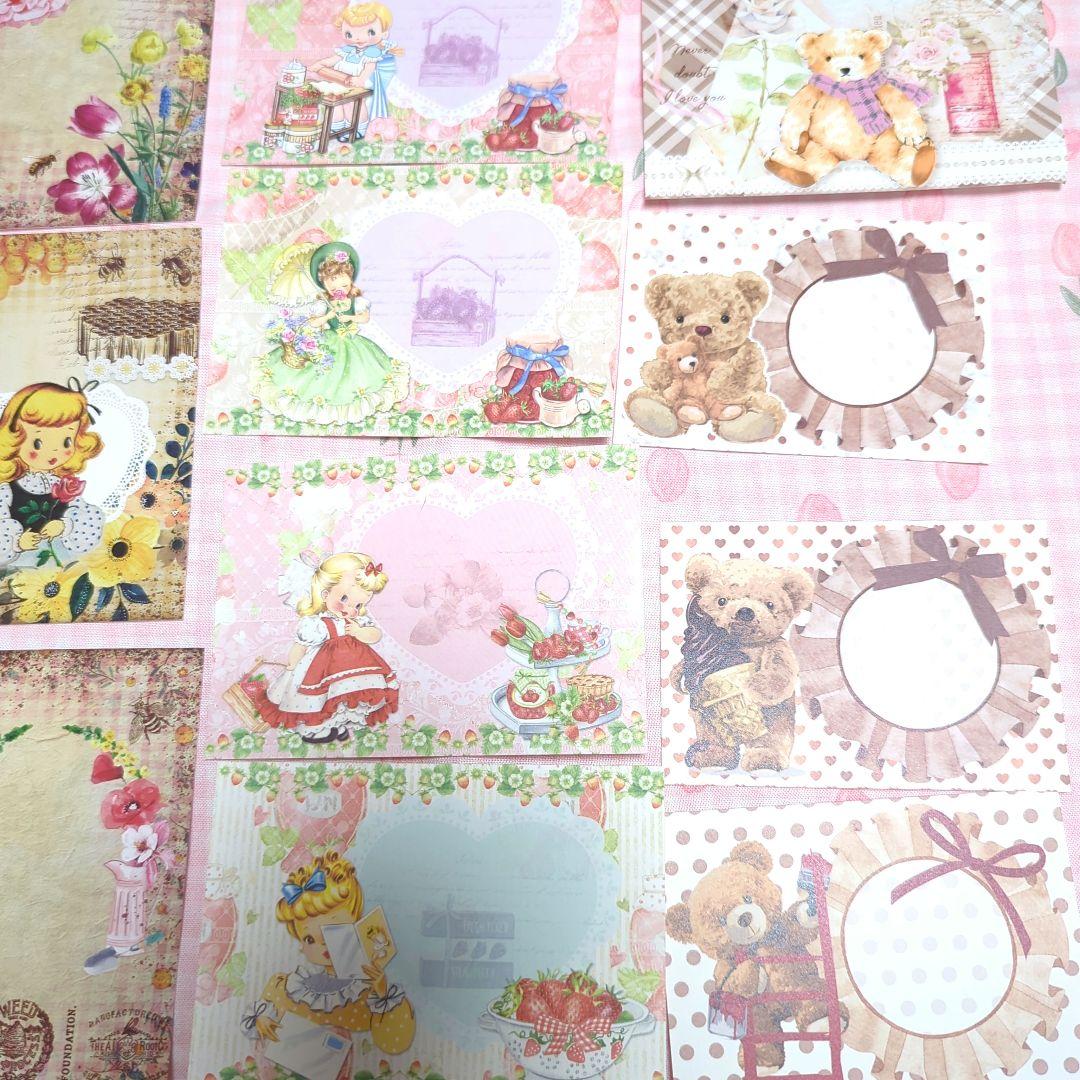 chii.y様ご確認用❤可愛いガールちゃん＆ベア#745