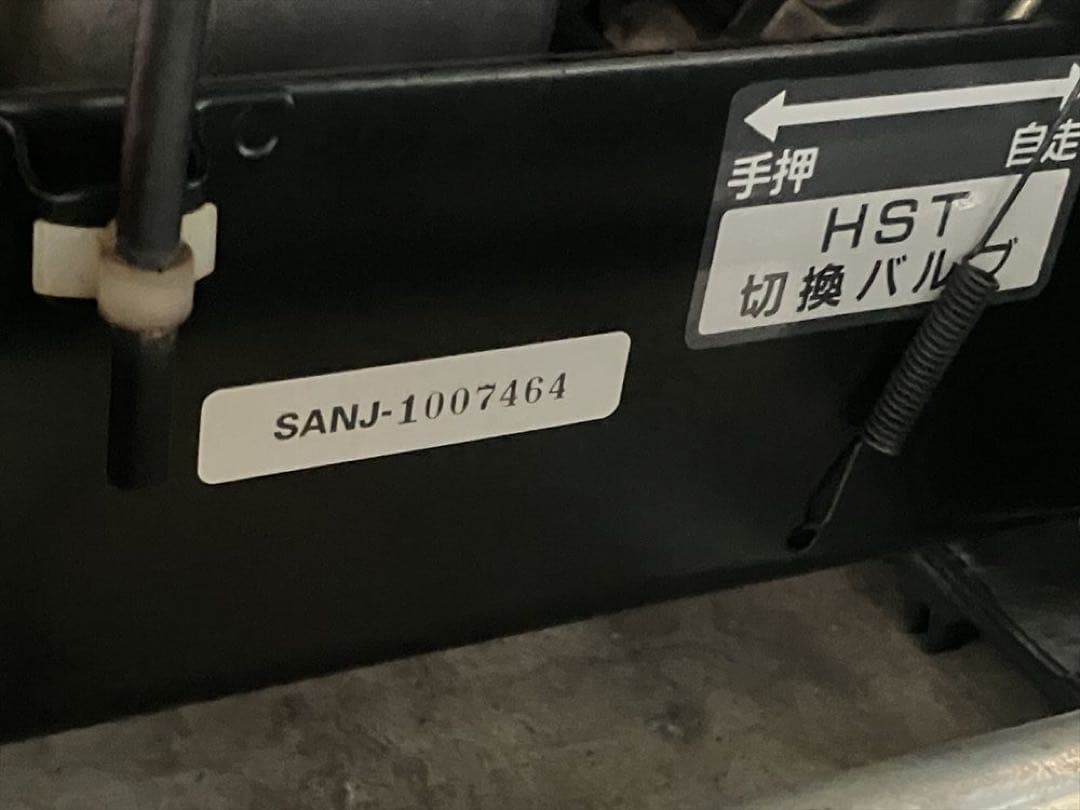 P　Honda HSS970 除雪機 キャタピラー式