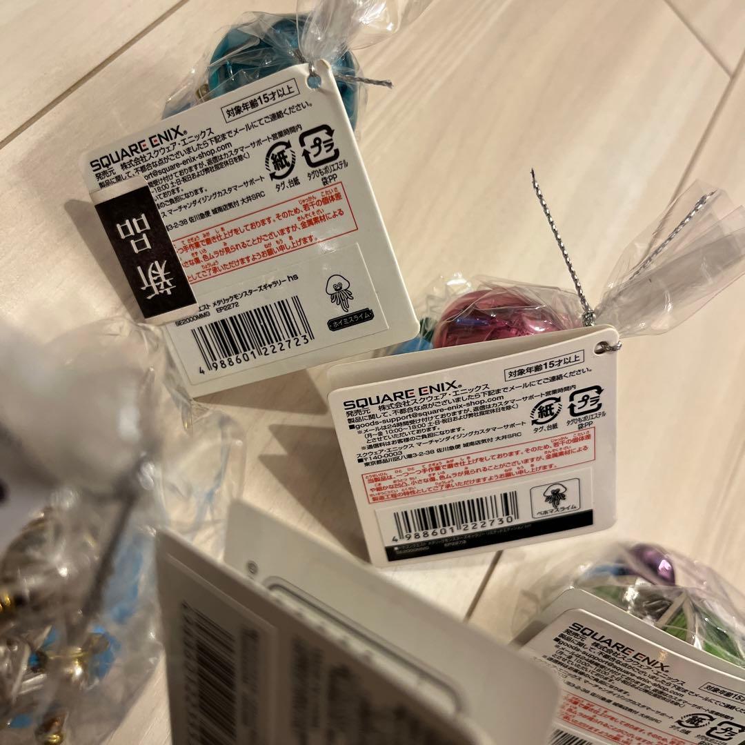 ドラゴンクエストメタリックモンスターズギャラリー　9体セット　ミミック　ベホマ