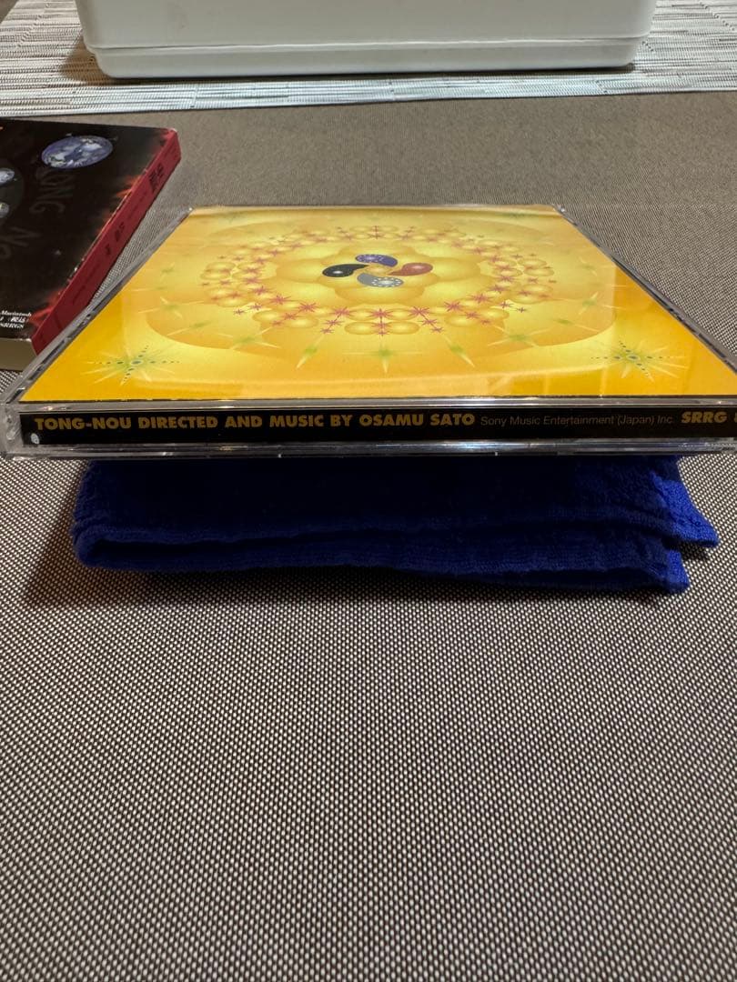 【入手困難】 東脳/トンノウ/TONNOU forMacintosh