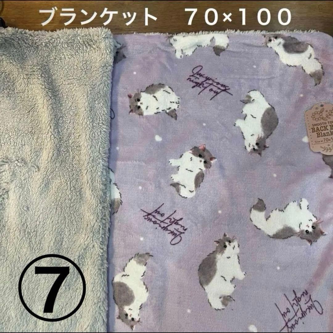 たかちゃん♡様 リクエスト ２０点 まとめ商品