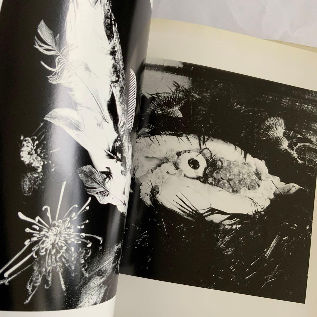 今道子　EAT 写真集