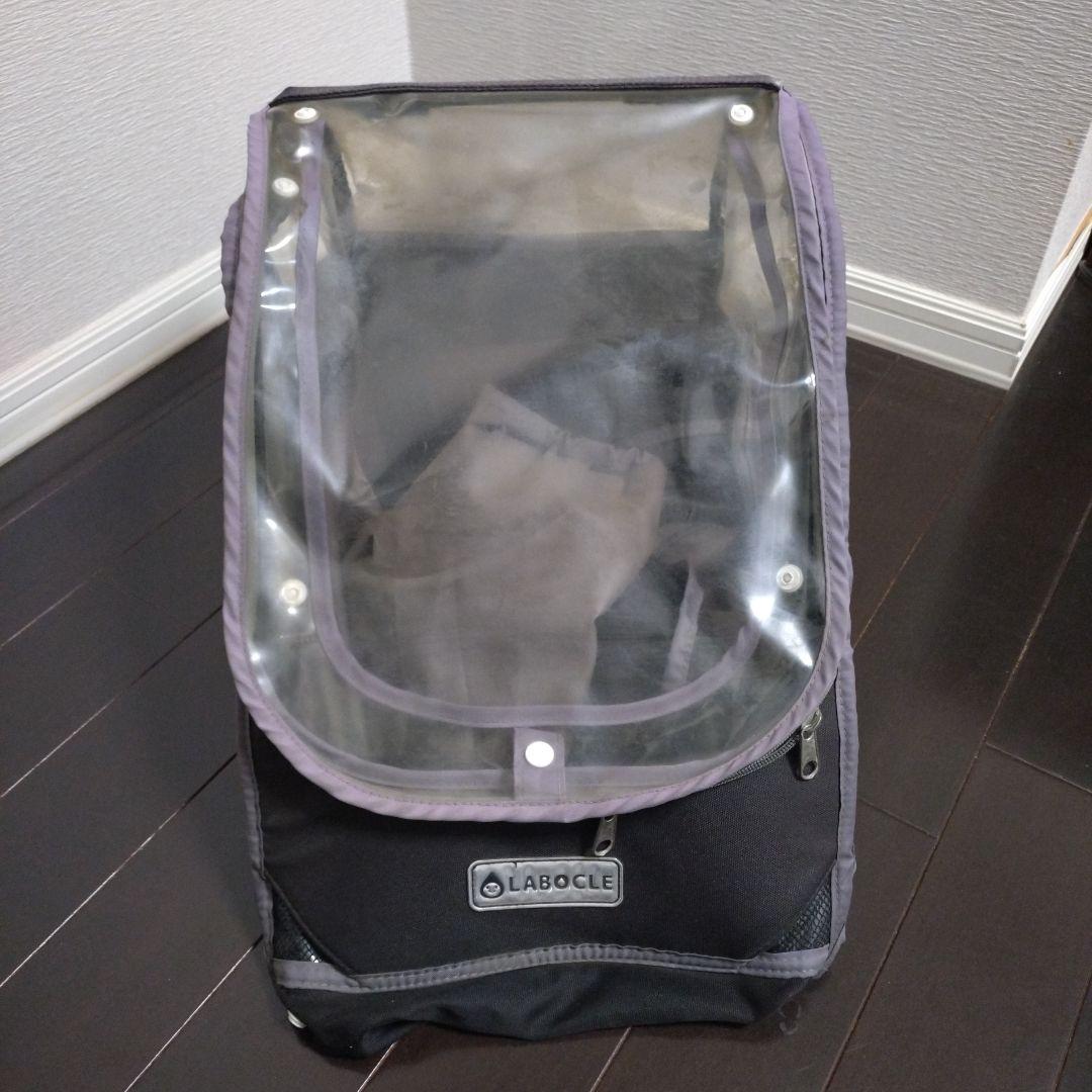 bikke☆自転車用フロントチャイルドシート☆ラボクル☆レインカバーセット