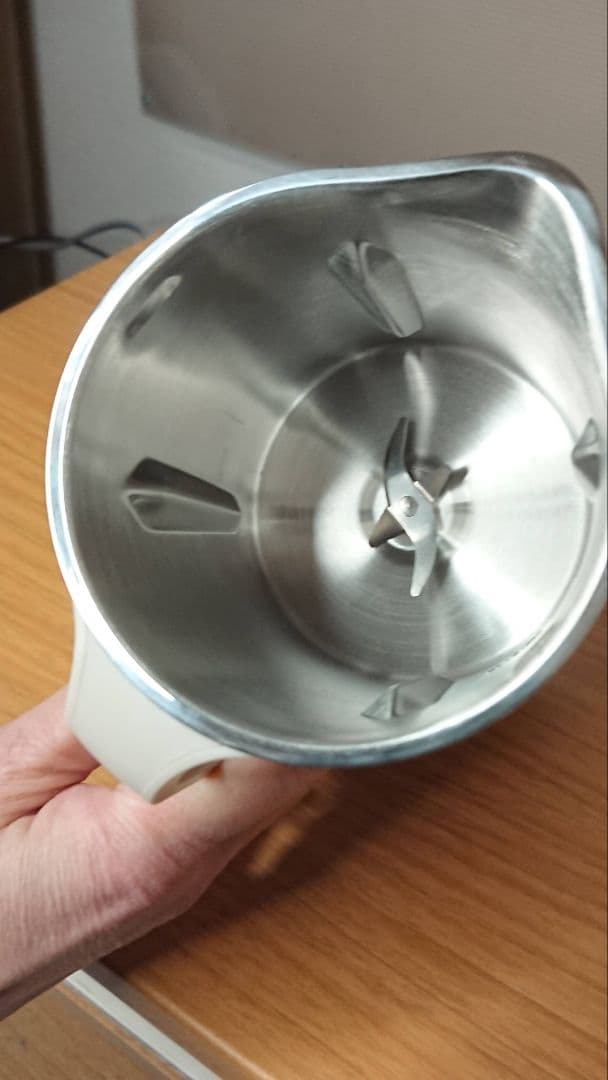 récolte Soy & Soup Blender Cream White