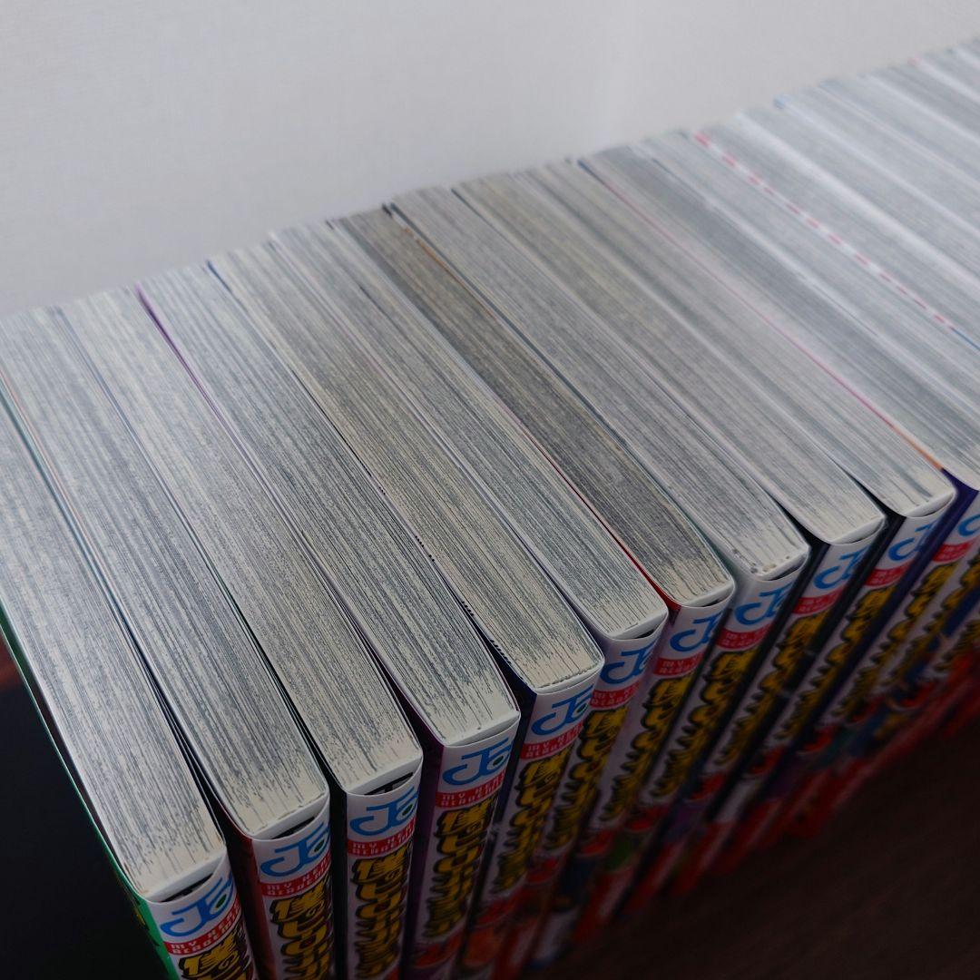 僕のヒーローアカデミア　1 〜 42　全巻