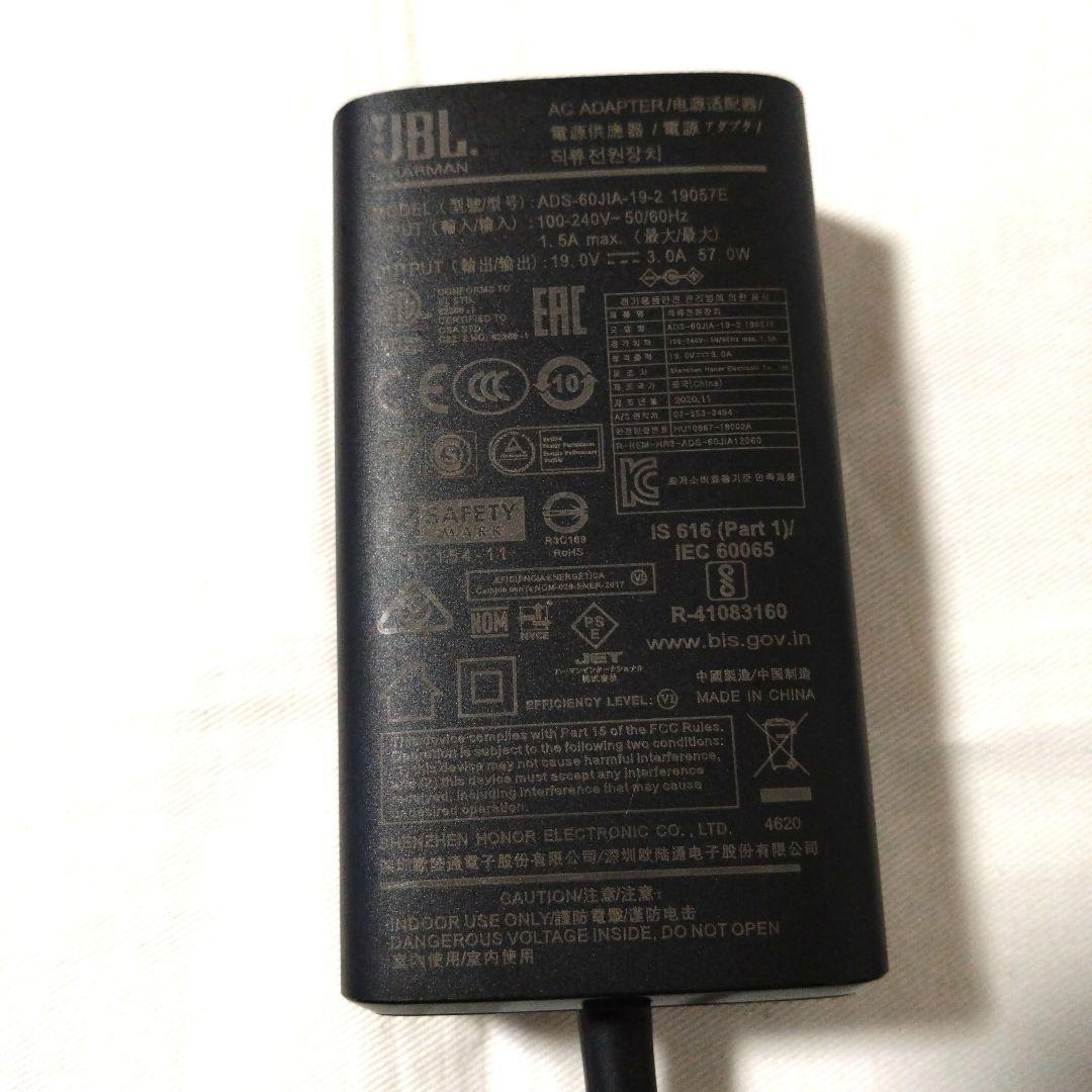 JBL XTREME2（Bluetooth スピーカー）ジャンク