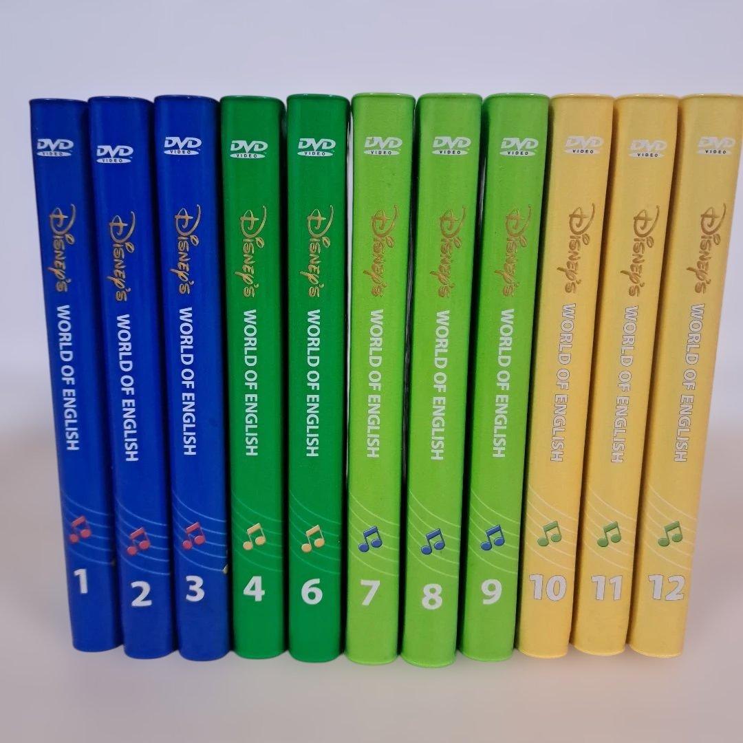 ディズニー　英語システム　シングアロング　DVD　Sing Along　DWE