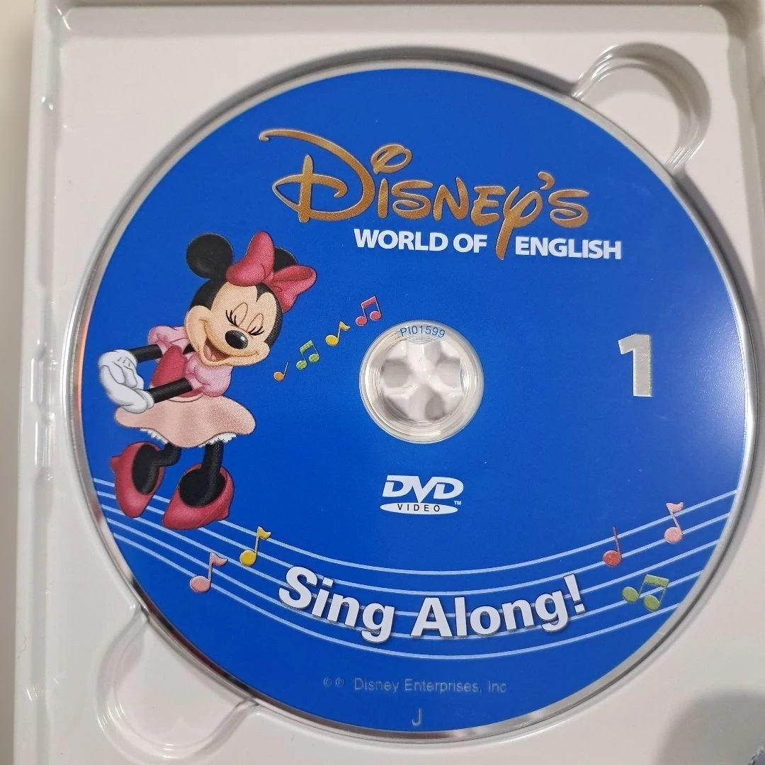 ディズニー　英語システム　シングアロング　DVD　Sing Along　DWE