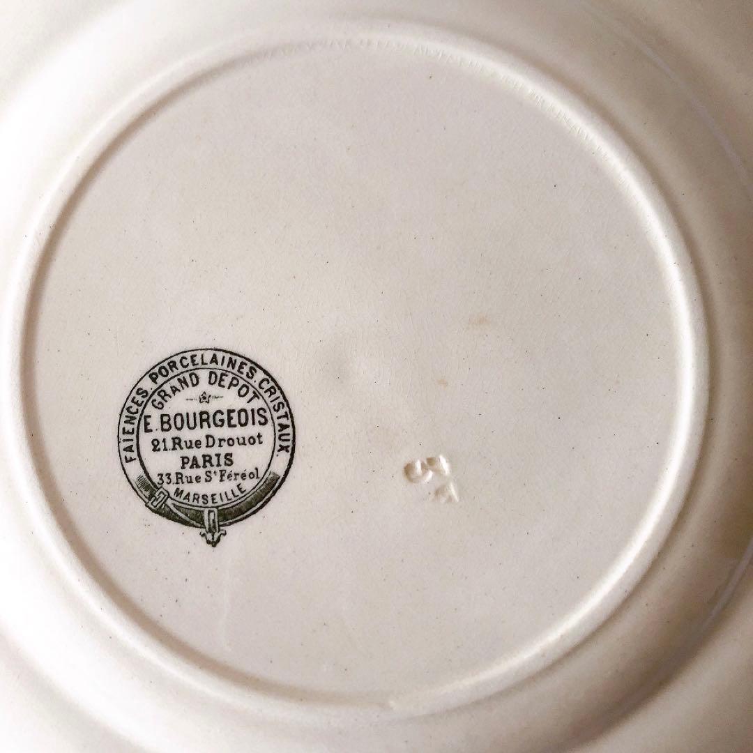 グランデポ　エミールブルジョワ　ディナープレート D フランスアンティーク食器