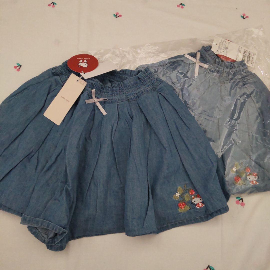 新品　エニィファム　リトルツインスターズ キキ　ララ 袖レースTシャツ　半袖