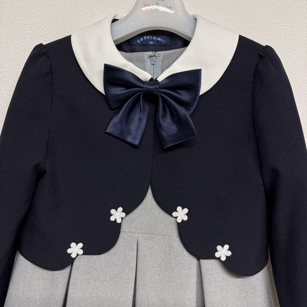 ショパン　女の子　卒園入学式　フォーマルアンサンブル　130【匿名配送】