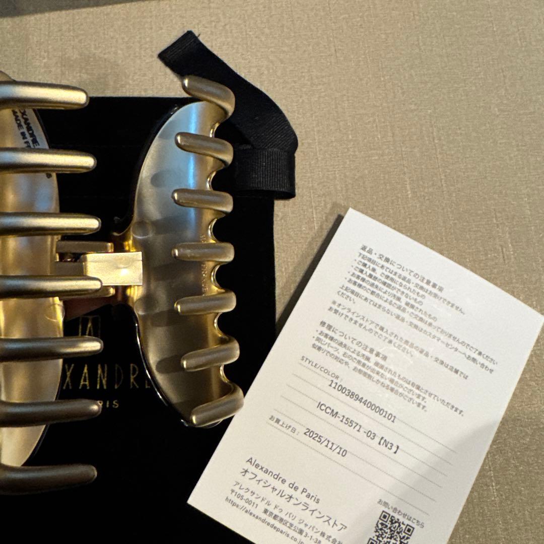 新品未使用　ALEXANDRE de PARIS ストーン付きヘアクリップ