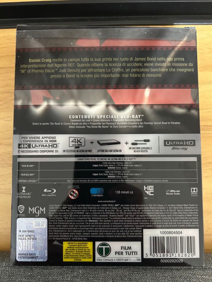 007 カジノ・ロワイヤル Titans Of Cult 限定スチールブック仕様