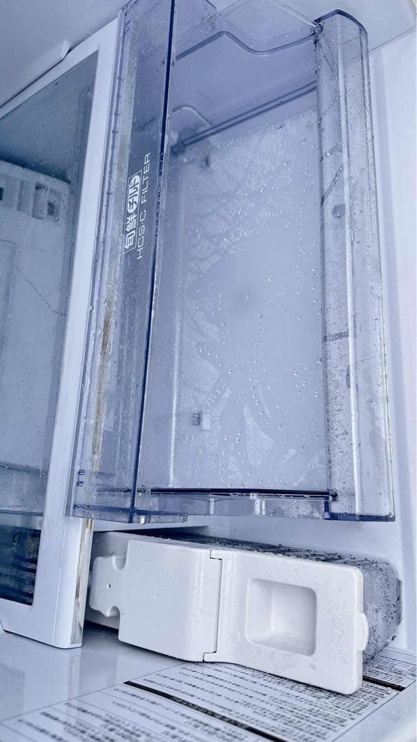 【セール】AQUA アクア 冷蔵庫　除菌機能 ミルク AQR-SV24K（W）