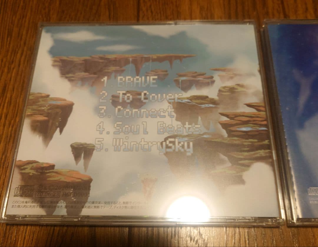 HAGANE Episode 0 Labradorite セット