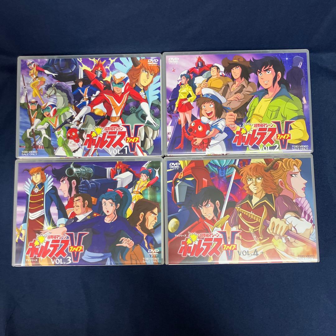 中古　ボルテスv　TVシリーズ アニメ DVD 全4巻セット