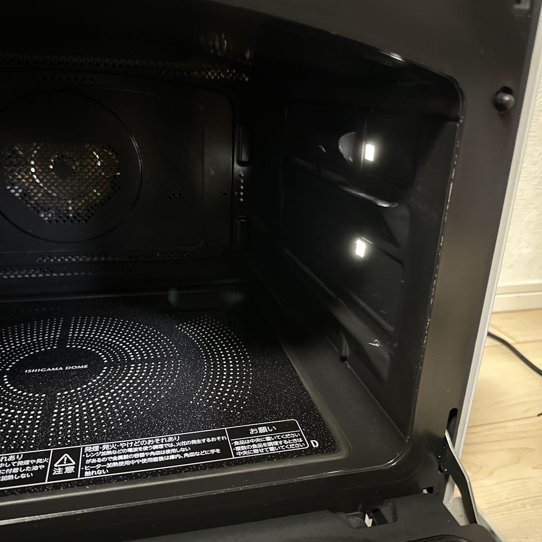 定価11万　2023年製東芝 ER-XD7000 オーブンレンジ　石窯ドーム