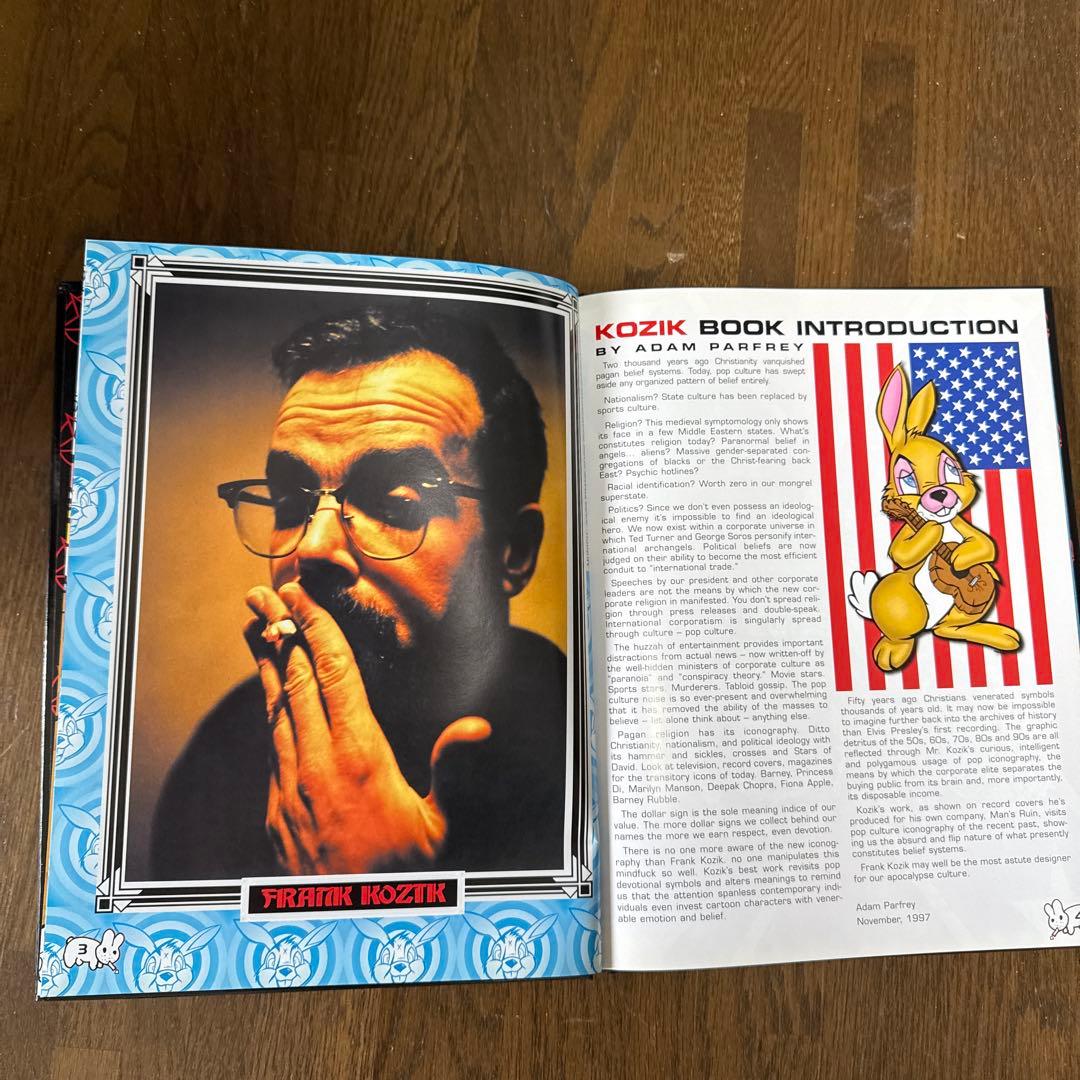 文学・小説 Ode Toy: Posters, Prints and other Work