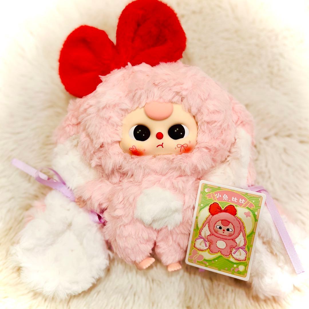 【最終SALEお値下げ】babythree おかえりうさぎ シク、オイル目