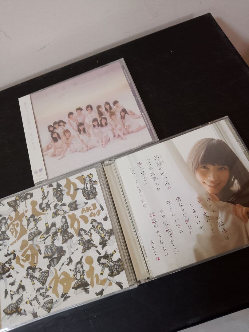 最終値下げ♥AKB48♥ブルーレイBOX　写真集　ジャケ違いCD　などセット