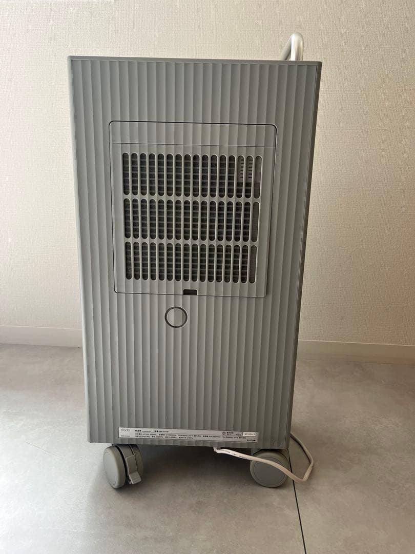 cado ROOT DH-C7100 グレー