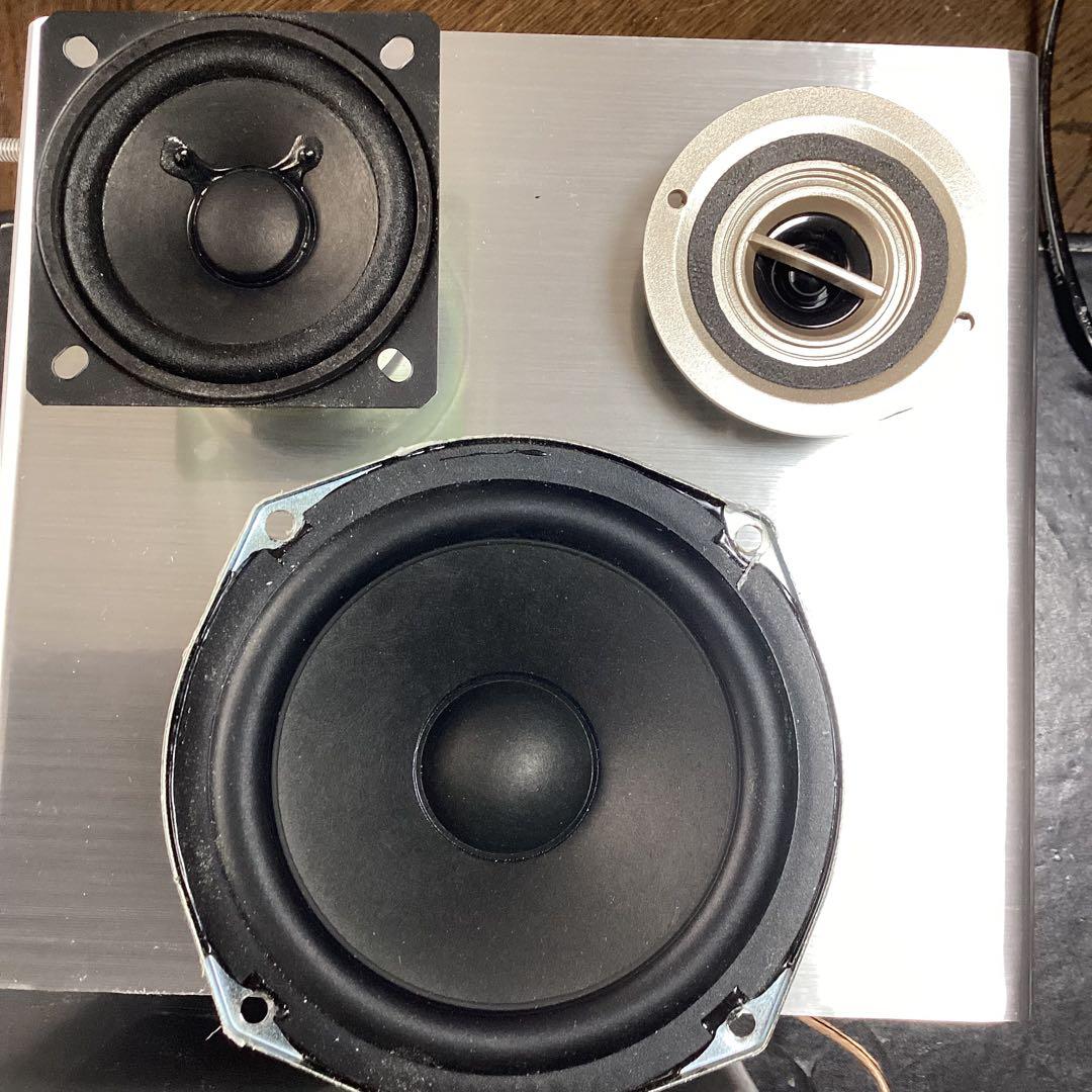 8㎝2way＋12㎝鉛付加フルレンジ　キレキレの異色品