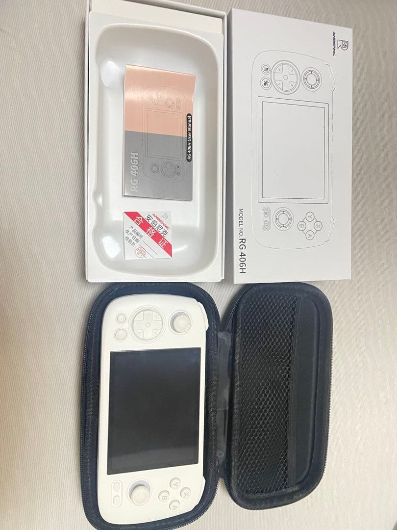 jinさん専用リンク