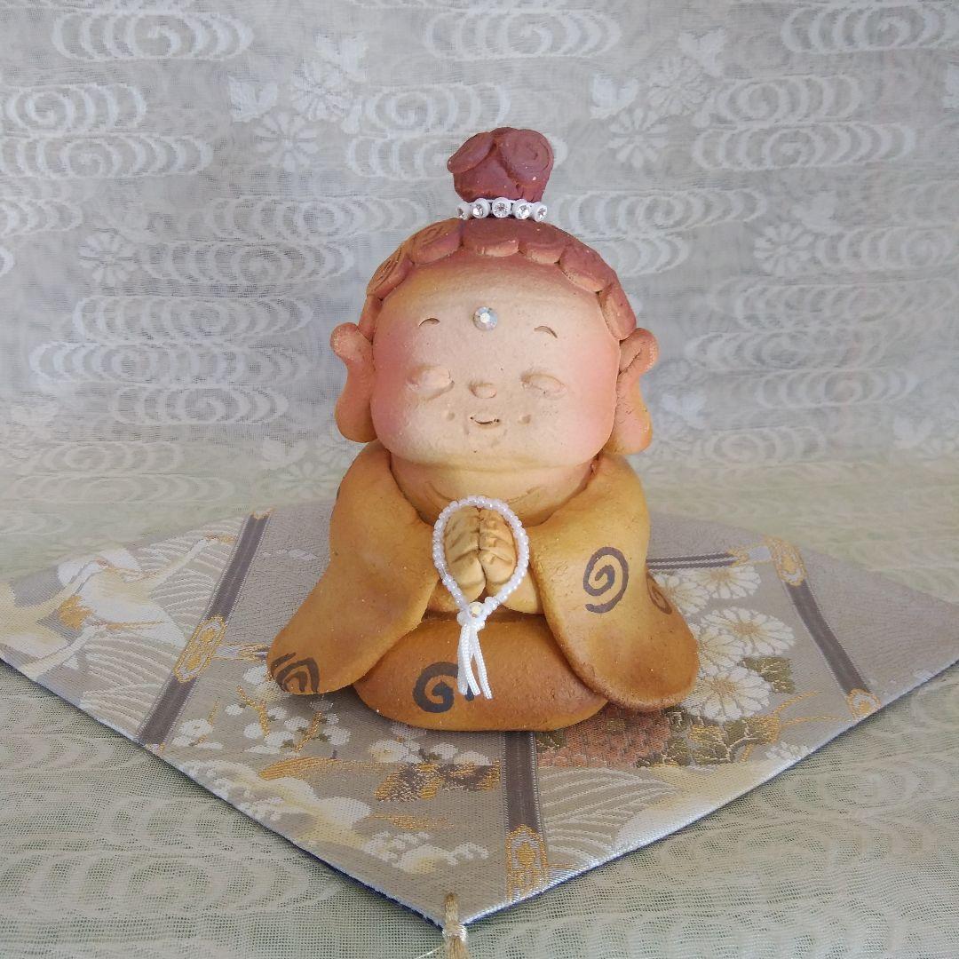 地蔵 お地蔵さん 観音様 笑くぼしあわせ 陶人形 置物