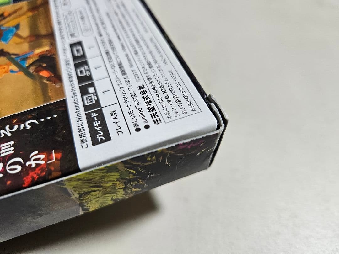 ゼルダの伝説 ブレスオブザワイルド&ティアーズオブザキングダム セット