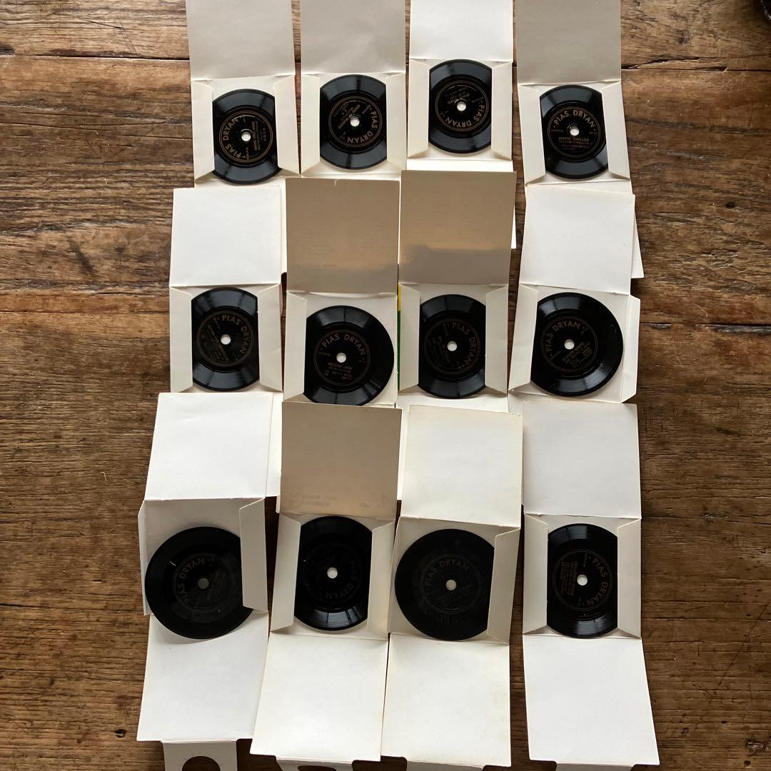 レア　希少　ピアスドライヤン　8㎝LP 8㎝レコード　全12枚セット
