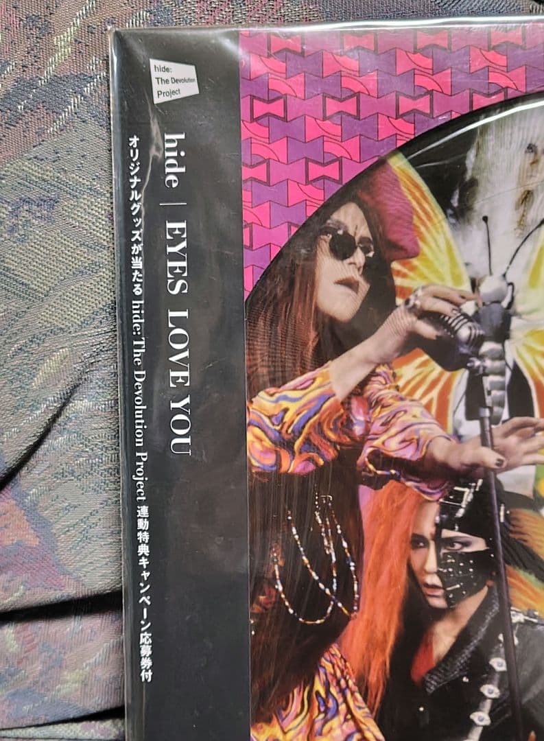 【新品 未開封】hide アナログピクチャーレコード 【2枚セット】