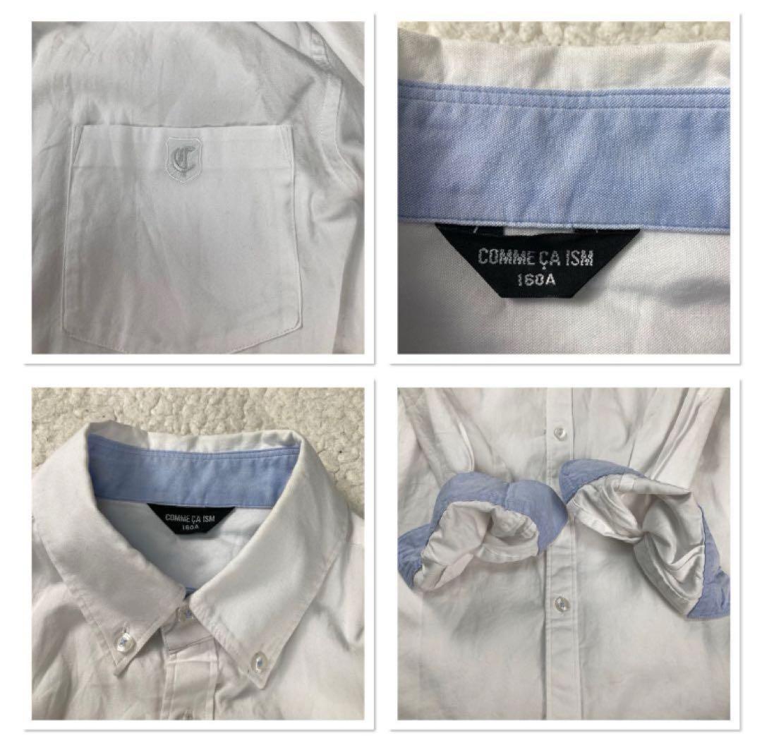 コムサイズム 160cm セットアップ4点セット 卒業式 発表会 入学式