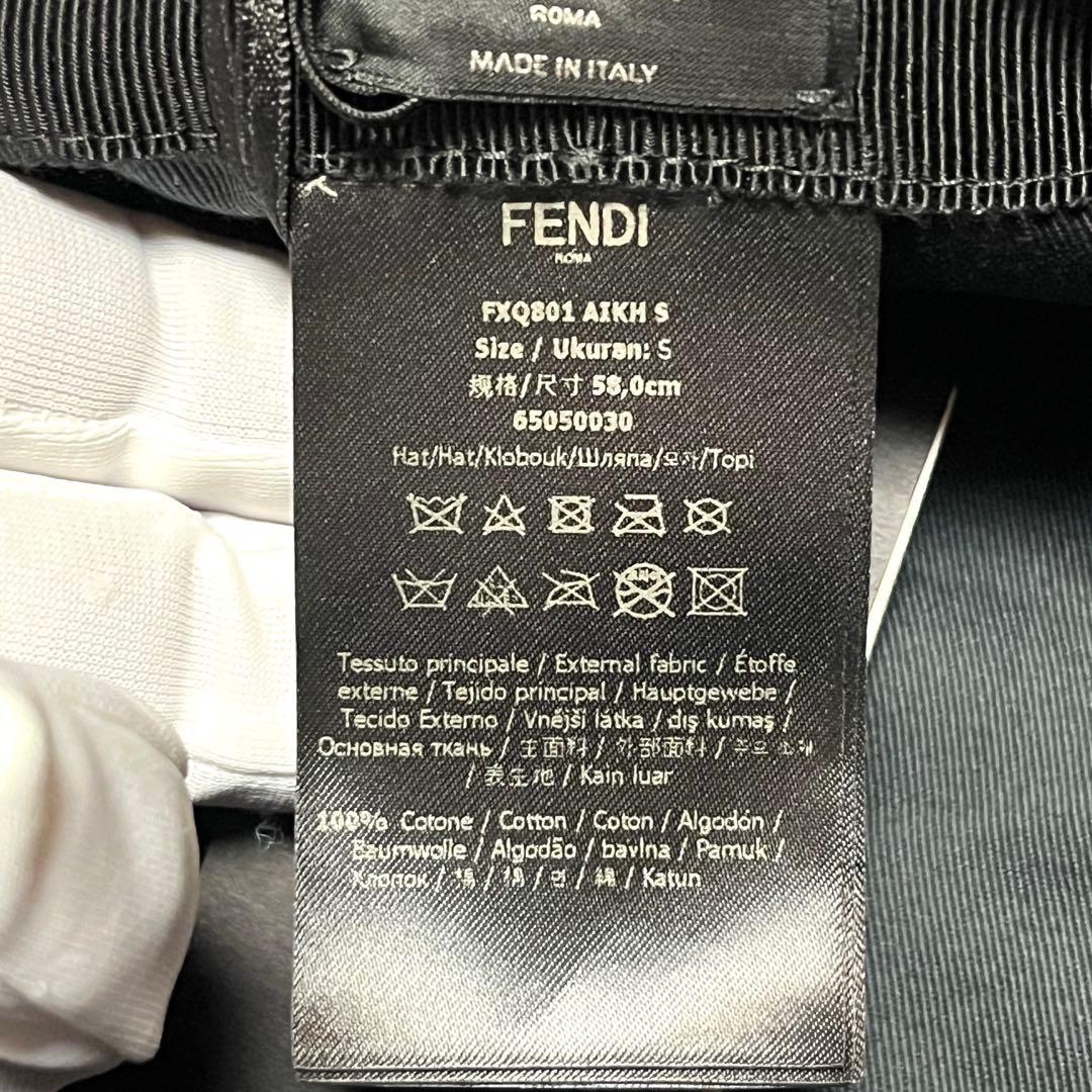 FENDI バケットハット ネイビー ロゴ刺繍パッチ 帽子 美品 未使用 タグ付