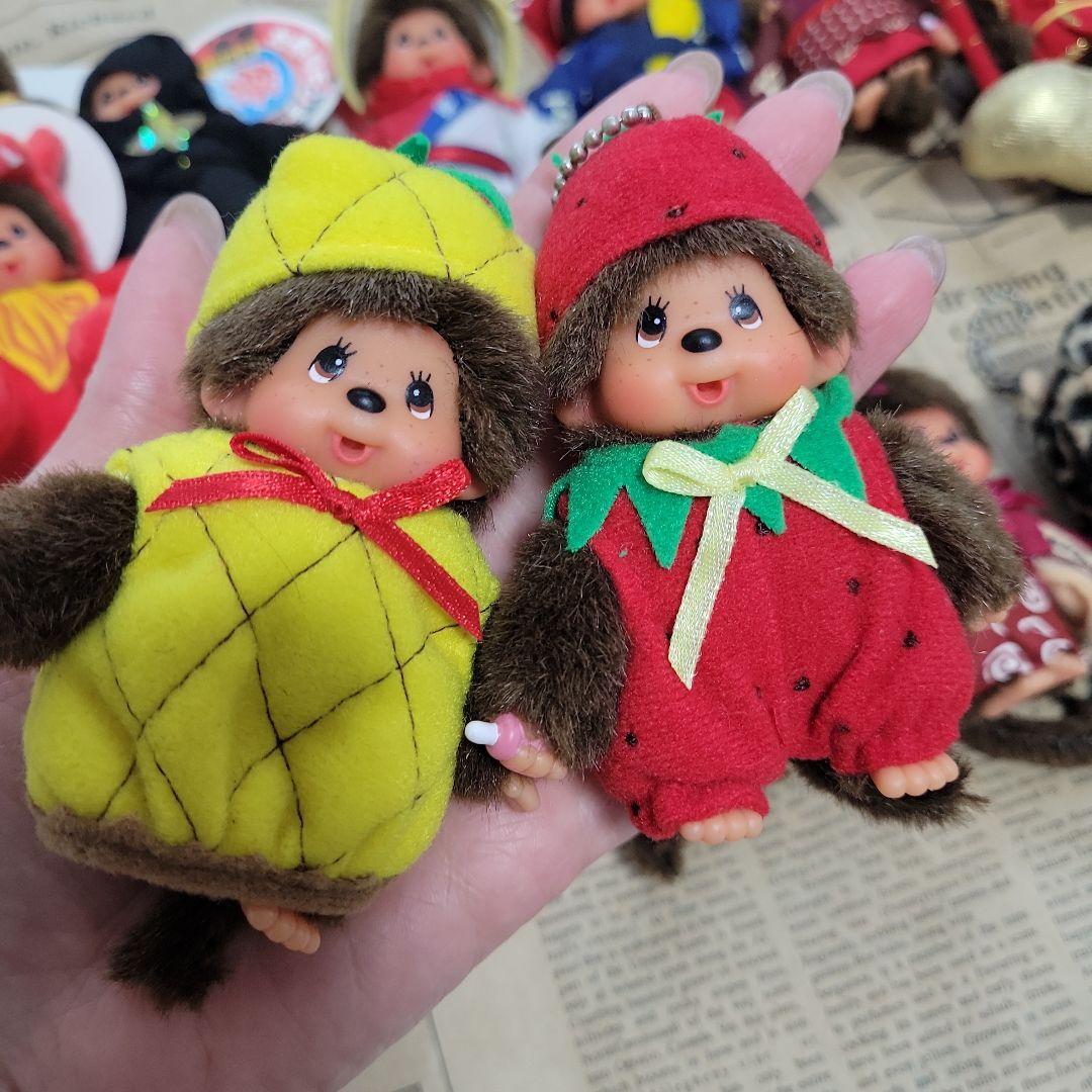 最終価格★【今週末まで限定出品・極希少多数】モンチッチ★キーホルダー